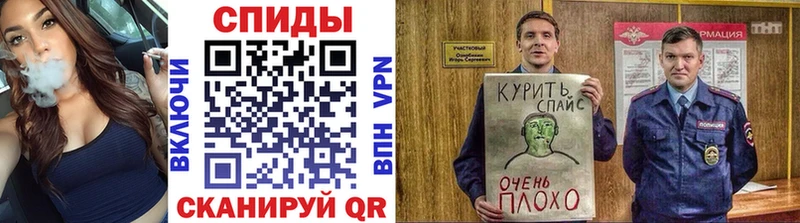 Бутират 99%  МЕГА ТОР  Усть-Кут 