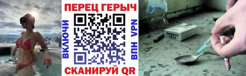 Героин афганец  купить   Усть-Кут 