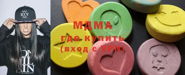 крисы Абдулино