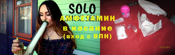 МДПВ Нефтегорск