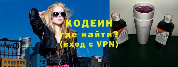 крисы Абдулино