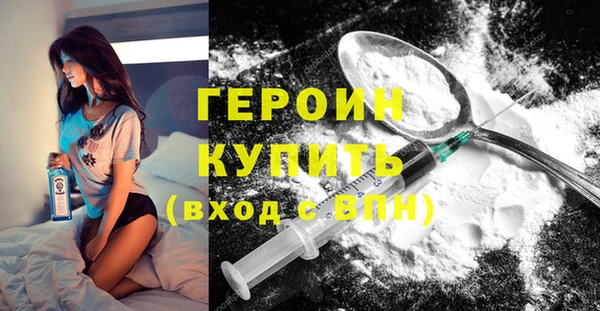 МДПВ Нефтегорск