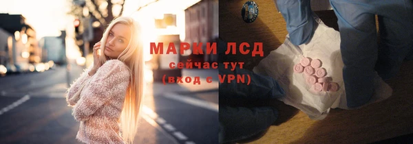 крисы Абдулино