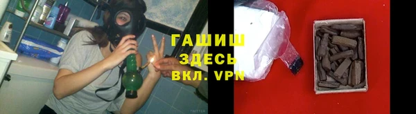 крисы Абдулино