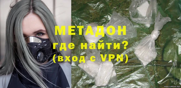 крисы Абдулино