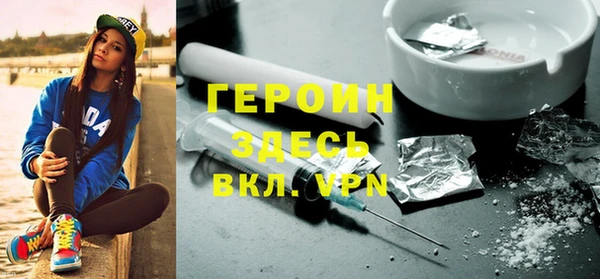 крисы Абдулино