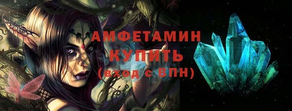 МДПВ Нефтегорск