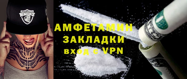 MESCALINE Нея