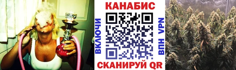 даркнет официальный сайт  Усть-Кут  Конопля AK-47 